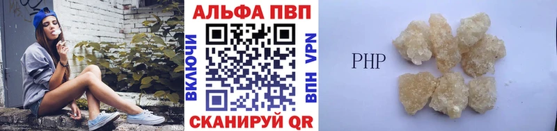Купить где  Волгоград  А ПВП СК КРИС