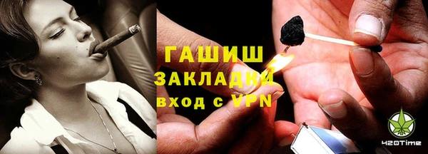 тгк Краснотурьинск