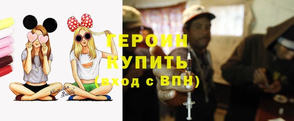тгк Краснотурьинск