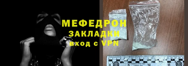 скорость Корсаков