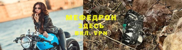 героин Краснослободск