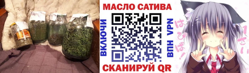 Дистиллят ТГК Wax Волгоград